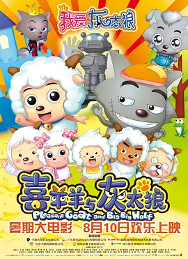 久久国产成人福利播放